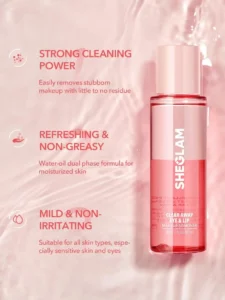 پاک کننده آرایش چشم و لب شیگلم مدل CLEAR AWAY