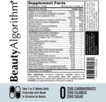 پاستیل بیوتی الگوریتم افترایو ۶۰ عددی - تصویر 2