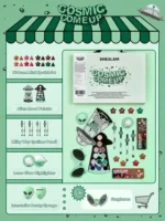 ست کالکشن COSMIC COME UP فضایی شیگلم - تصویر 2